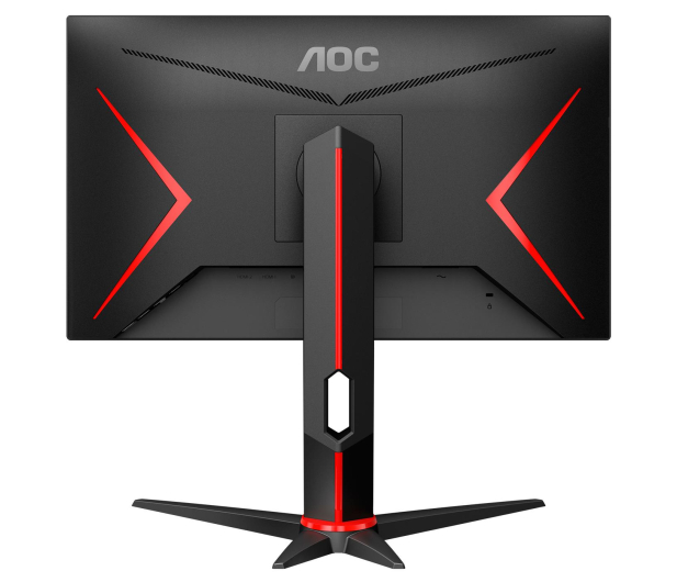 AOC 24G2U5 - 517974 - zdjęcie 7